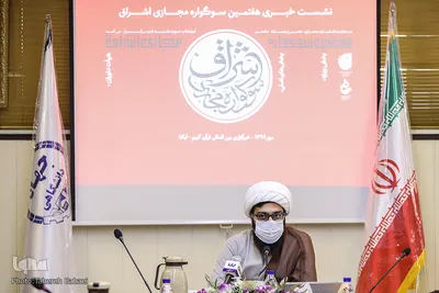 حجت‌الاسلام مرتضی حاجیانی، دبیر هفتمین سوگواره مجازی اشراق