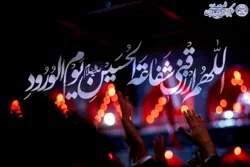 Muharram Life Skills Workshop Under Way in Berlin
