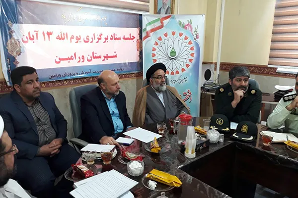 13 آبان؛ یوم‌الله انقلاب اسلامی/ هراس دشمن از چهلمین سالگرد پیروزی
