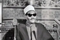 Sining ng Pagbigkas ng Qur’an/25

Abdulaziz Ali Faraj; Isang Mahusay na Qari Sino Hindi Nagkamit ng Katanyagan