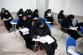  آزمون کتبی نهمین دوره مسابقه تفسیر قرآن کریم «نورالهدی» 
