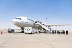 اعزام زائران اصفهانی به حج تمتع ۱۴۰۴
