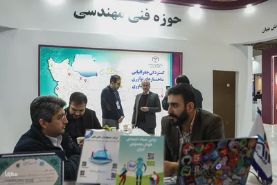 بیست و پنجمین نمایشگاه دستاوردهای پژوهش، فناوری و فن بازار