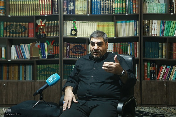 در حال تکمیل