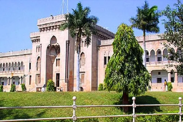 عثمانیہ یونیورسٹی کا لوگو 1951 سے 1960 کے درمیان بدلا