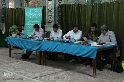 مسابقات قرآن اوقاف اراک