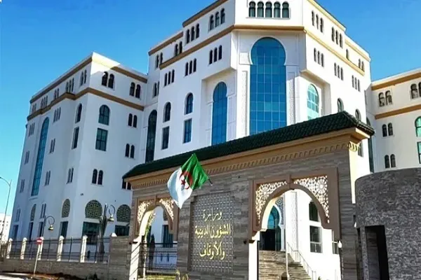 Əlcəzair Beynəlxalq Quran Mükafatı üzrə ilkin mərhələyə qeydiyyatın başlanması