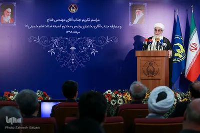 حجت‌الاسلام والمسلمین محمدی گلپایگانی، رئیس دفتر رهبر انقلاب اسلامی در مراسم تودیع و معارفه رئیس کمیته امداد امام خمینی(ره)