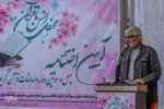 آیین اختتامیه چهل و سومین دوره مسابقات قرآن کریم شهرک سعدی‎‎