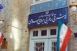 Ma'aikatar Harkokin Wajen Iran Ta Mayar Da Martani Kan Takunkumin Amurka