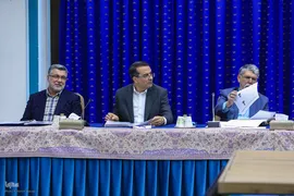 جلسه شورای عالی انقلاب فرهنگی