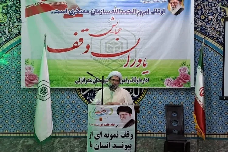 کاشت ۱۵۰ هزار اصله نهال صنوبر در اراضی موقوفه گیلان
