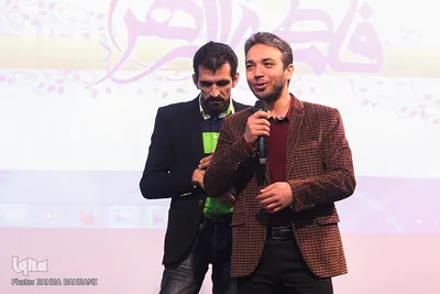 جشن گرامیداشت روز زن