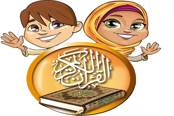 «بیت‌القرآن»؛ مؤسسه برتر هفته از نگاه ایکنا