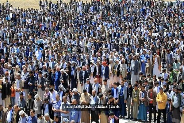 Yemen'de yağmur duası
