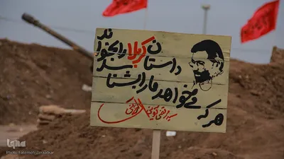 4266089
سرویس: خراسان جنوبی