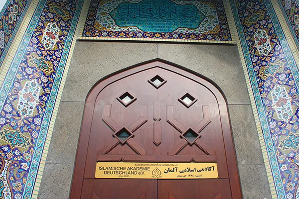 پذیرش دانشجوی جدید در حوزه علمیه هامبورگ/ آموزش تفسیر و علوم قرآن