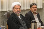 ستاد بزرگداشت دهه کرامت استان فارس