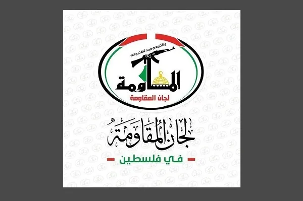 استقبال مقاومت فلسطین از تحریم بندر حیفا توسط انصارالله