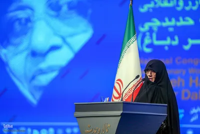 کنگره ملی بانوی مبارز و انقلابی خواهر دباغ