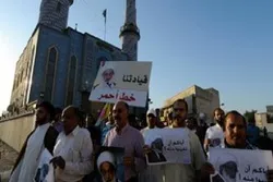 Manama Using Expulsions, Executions of Activists to Crush Dissent