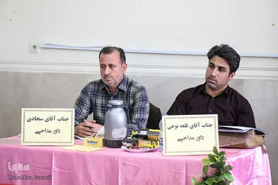 فینال استانی مسابقات قرآن، عترت و نماز دانش‌آموزان پسر استان مرکزی