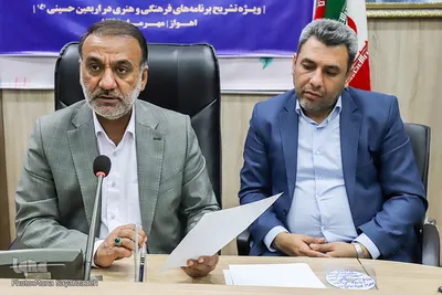 رونمایی از پوستر سوگواره ملی تئاتر میدانی و تعزیه اربعین حسینی و مطبوعات عاشورایی 