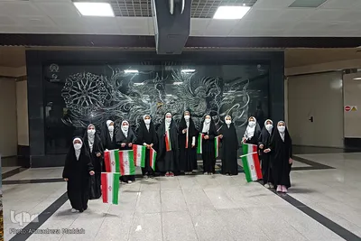 ایستگاه «همدلی و رفاقت‎‎»