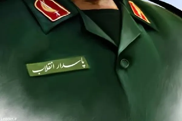 پاسداران ادامه‌دهنده نهضت عاشورا هستند