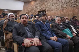 آیین گرامیداشت استاد شهید محمد مفتح