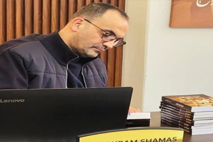 حين يخاف العدو من جنازة