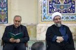 مراسم اربعین رهبر شهید انقلاب