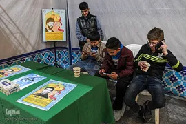 نمایشگاه بین‌المللی قرآن در مشهد