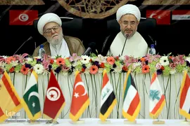 نخستین اجلاس بین‌ المللی دیپلماسی وحدت