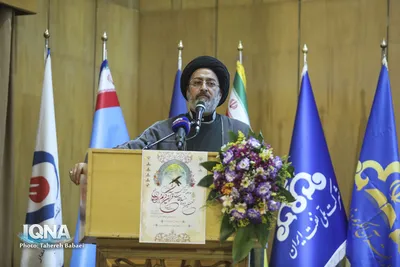 نهمین دوره مسابقات سراسری قرآن، نهج‌البلاغه و اذان «صنعت نفت»