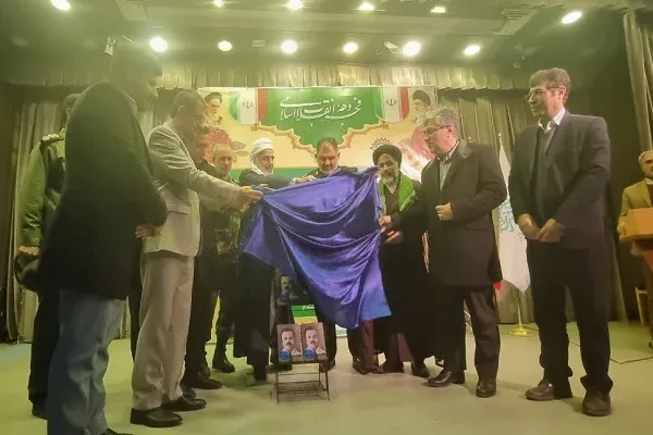 کتاب «غلامعلی بایندر» در سنندج رونمایی شد