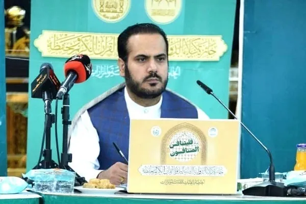Pertandingan Karbala menyaksikan persaingan golongan elit Al-Quran di peringkat tinggi
