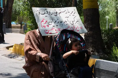قافله عزاداری روز تاسوعا در اصفهان