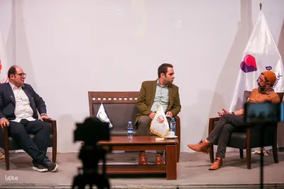 نمایشگاه همام