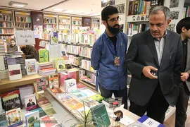 کتابگردی احمد مسجد جامعی
