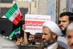 راهپیمایی 13 آبان در اهواز