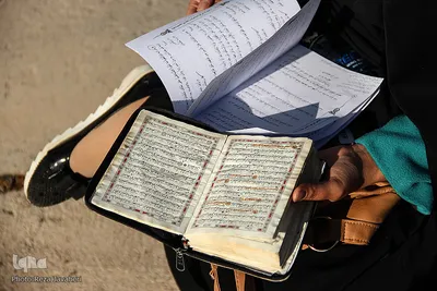 آزمون سراسری قرآن و عترت ـ اصفهان