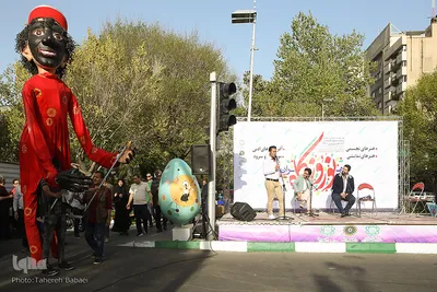 ویژه برنامه نوروزی «نوروزگاه تهران»
