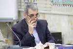شانزدهمین شورای توسعه فعالیت‌های قرآنی چهارمحال و بختیاری‎
