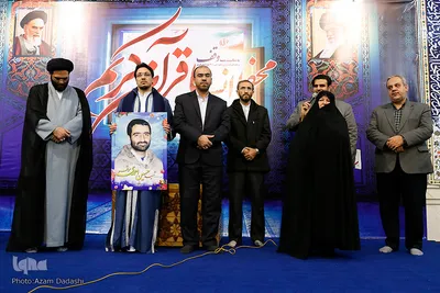 محفل انس با قرآن کریم در قزوین