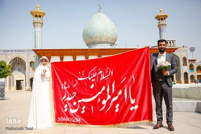 آغاز زندگی مشترک زوج های شیرازی همزمان با عید غدیر