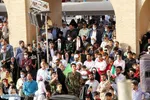 اجتماع بزرگ دهه هشتادی‌ها و نودی‌های دارالعباده استان یزد‎‎