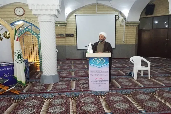 تدبر و تفکر در قرآن زمینه‌ساز کیفیت زندگی است