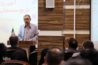 رونمایی از کتاب «تاریخ مشعشعیان و دولت متقارن»
