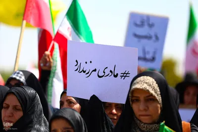 راهپیمایی نمادین «مادری مرز ندارد» در اصفهان